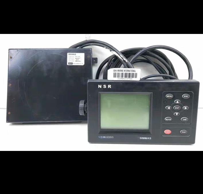 New Sunrise BNWAS NBW-1000 Marine Navigation Equipment