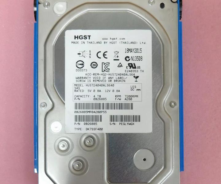 E48VT 192TB