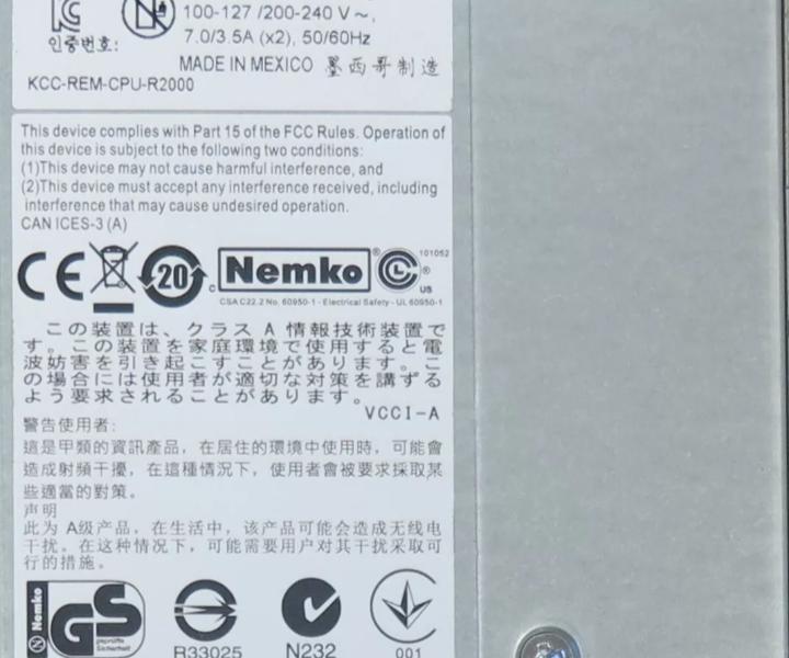 E5-2620 NST6000 2GHz 96GB 400GB