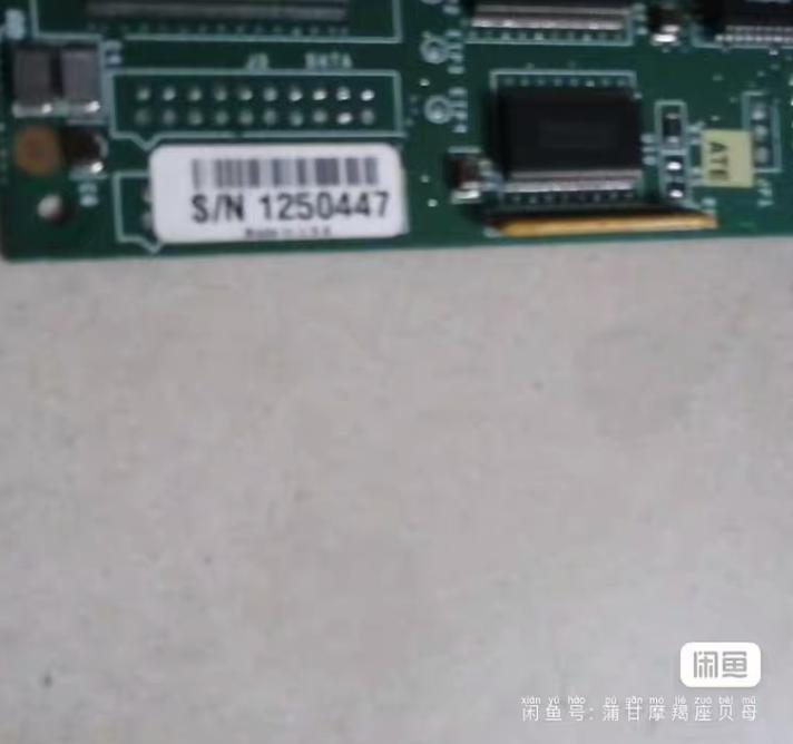 Nicolet 512-1327 Magna Pci Magna Pci Interface 050-887302 410-026000000 512-132700000-887302
