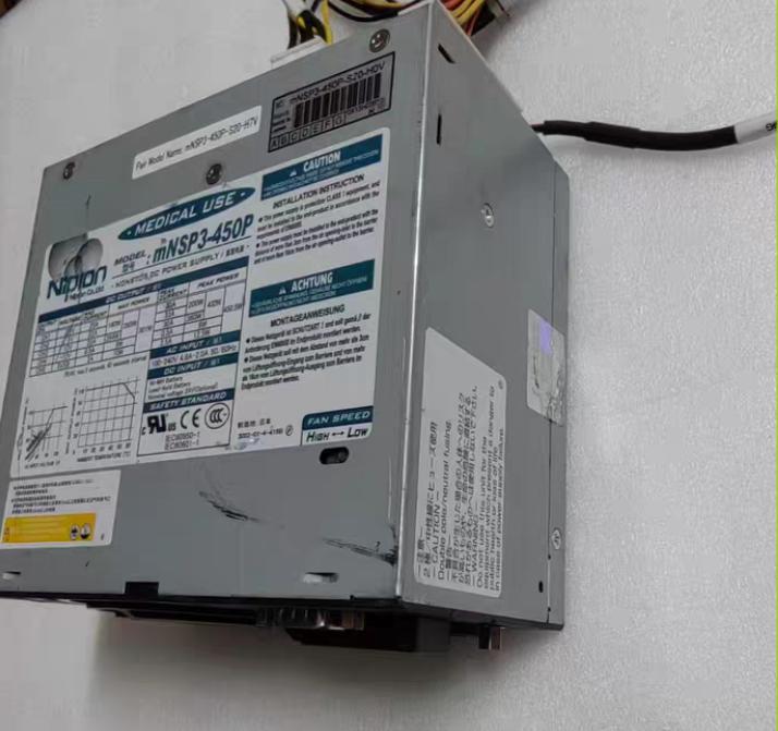 Nippon   mNSP3-450P                450W