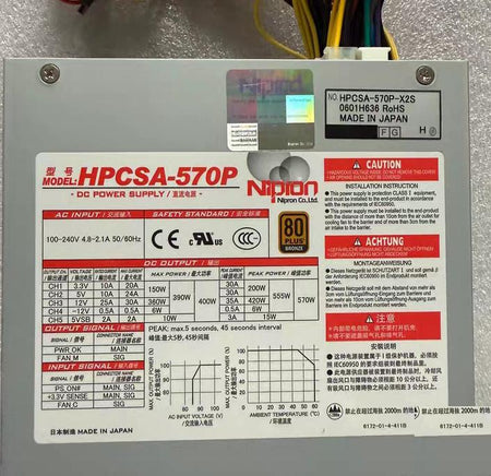 Nipro HPCSA-570P HPCSA-570