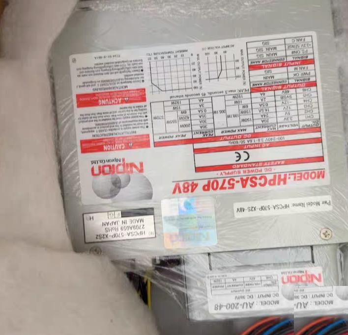 Nipron HPCSA-570P 570W 80PLUS BRONZE 100-240V 5V 10A 12V 25A -12V 0 5A 5VSB 2A 48V
