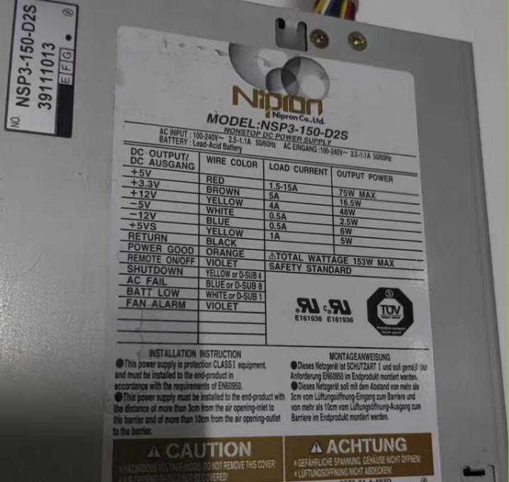 Nipron  NSP3-150-D2S