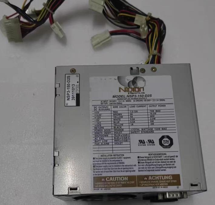 Nipron  NSP3-150-D2S