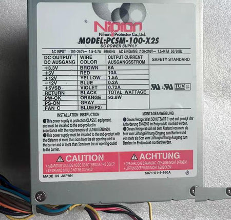 Nipron PCSM-100-X2S 20