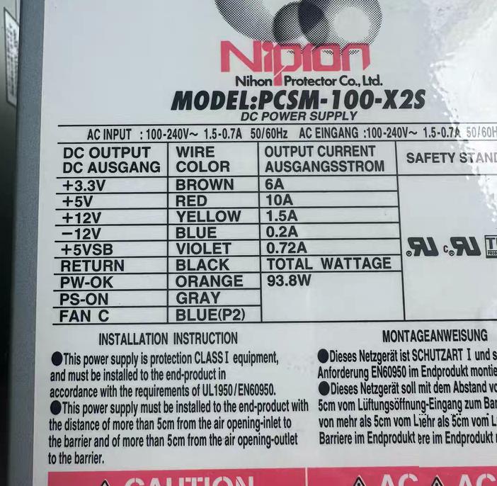 Nipron PCSM-100-X2S 20
