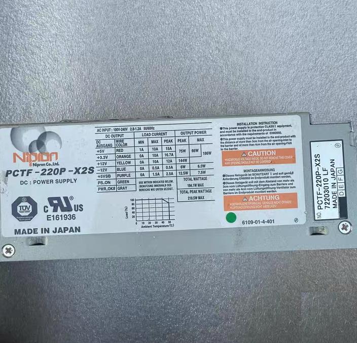 Nipron PCTF-220P-X2S