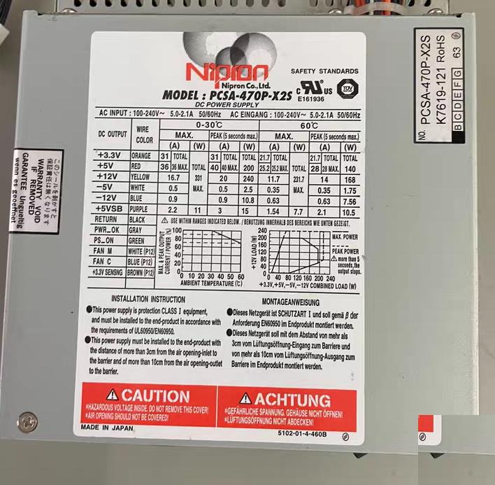Nipron Pcsa-470p-x2s