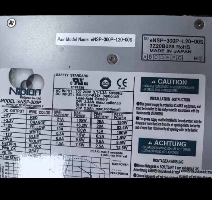 Nipron eNSP-300P-L20-00S 5V 21A 3 3V 14A 12V 10A -5V 0 3A -12V 0 8A 5VS 1 5A 24V 2 3Ah 23V 2 5Ah