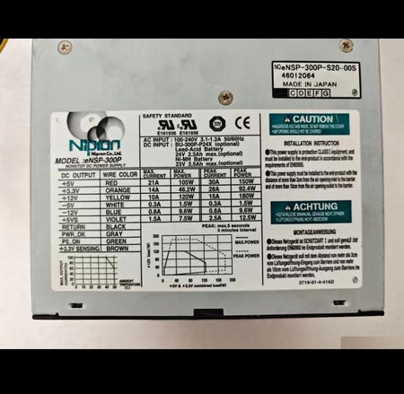 Nipron eNSP-300P