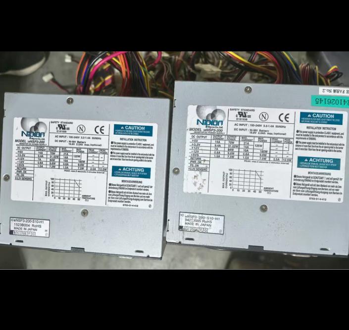 Nipron eNSP3-200 eNSP3-200-S10-H1