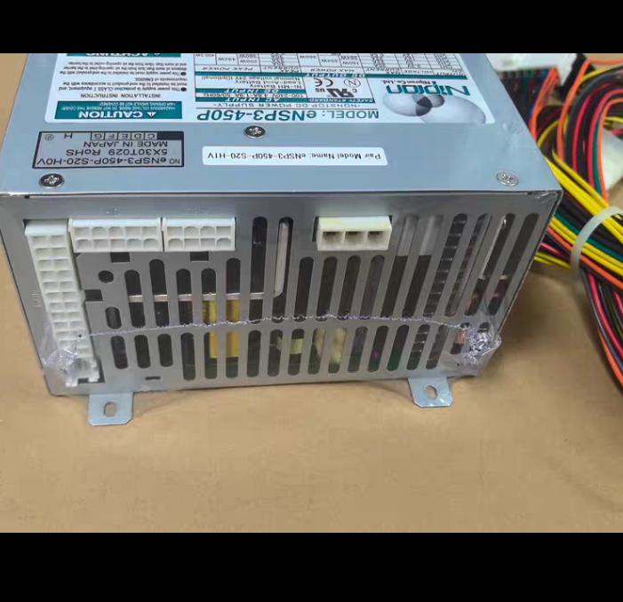Nipron eNSP3-450P 450W