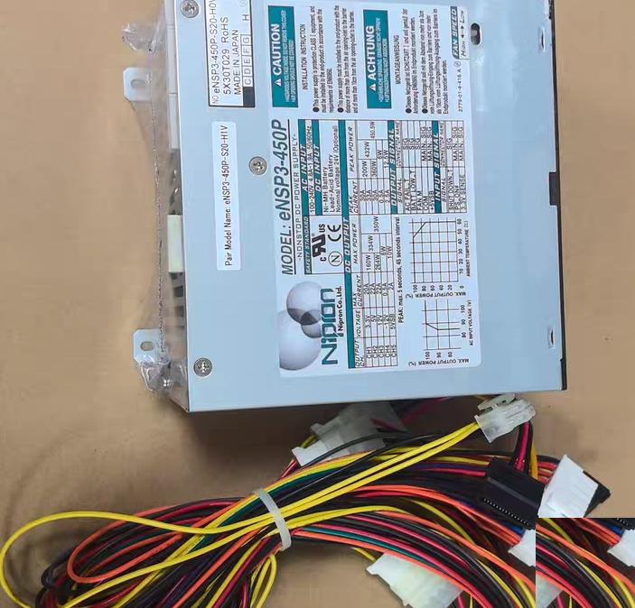 Nipron eNSP3-450P 450W