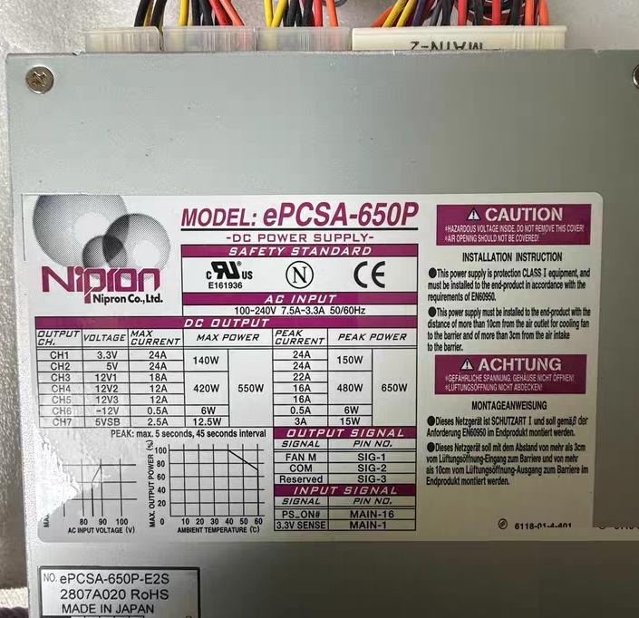 Nipron ePCSA-650P ePCSA-650P-E2S 650W Nipron epcsa-650p ePCSA-650P-E2S 1 2 OK3 4