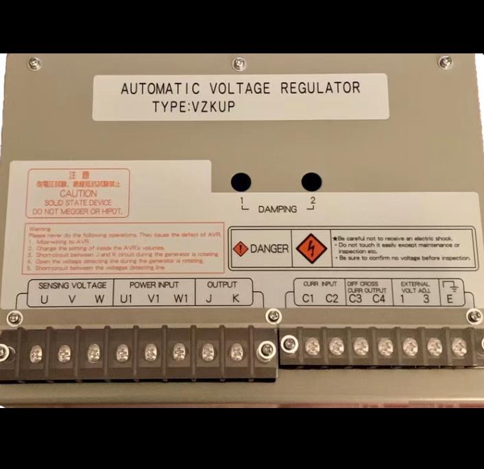 Nishishiba AVR VZKUP 4CP845