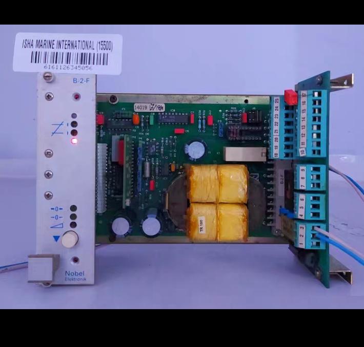 Nobel Elektronik B-2-F Function Amplifier PCB Circuit Module
