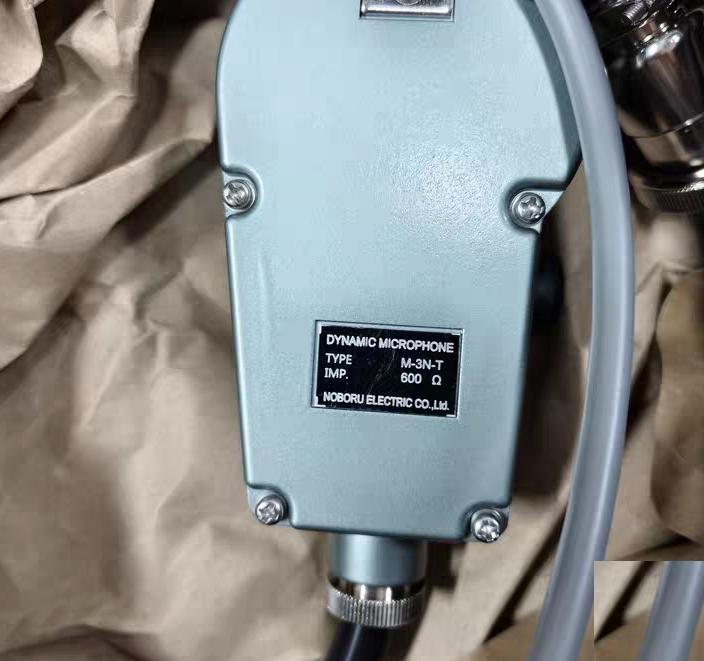 Noboru M-3N-T2 600Ω