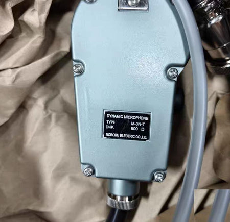 Noboru M-3N-T2 600Ω