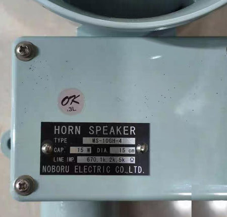 Noboru MS-10GH-4 15W 15cm 670Ω 1kΩ 2kΩ 5kΩ