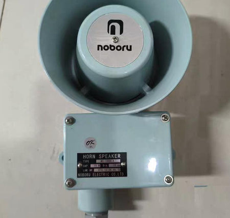 Noboru MS-10GH-4 15W 15cm 670Ω 1kΩ 2kΩ 5kΩ