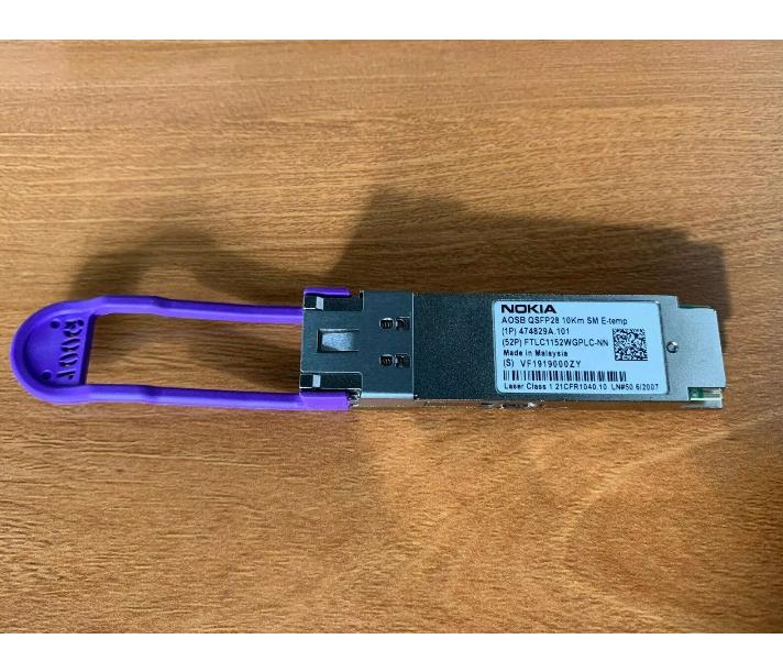 E-temp FTLC1152WGPLC-NN QSFP28 100G CWDM4 10Km