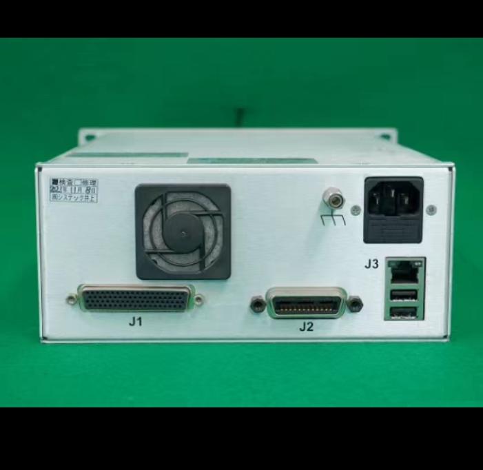 North Atlantic API 8810A-R PAV 2250A API 8810A SPS 5330A SRS 5330A