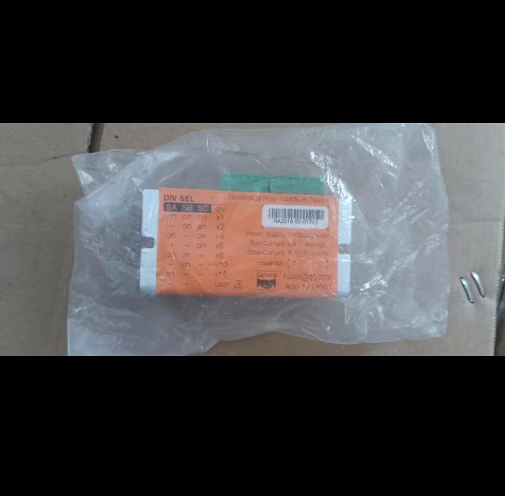 NuAES NDL-50282 800 G7-3-C7