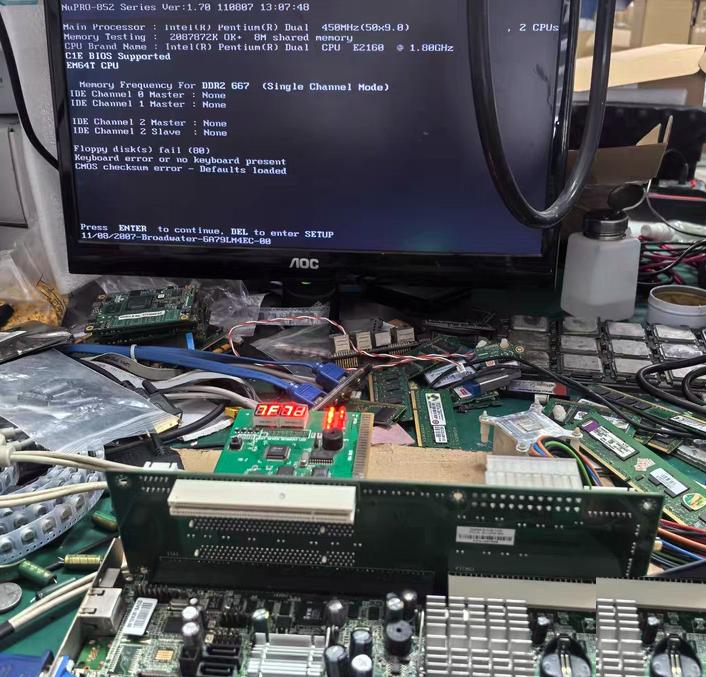 NuPRO-852 CPU DDR2 NuPRO-852