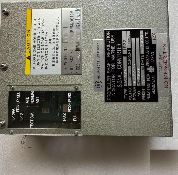Nunotani Keiki PA-SPA AC220v NT60 64hz 120RPM