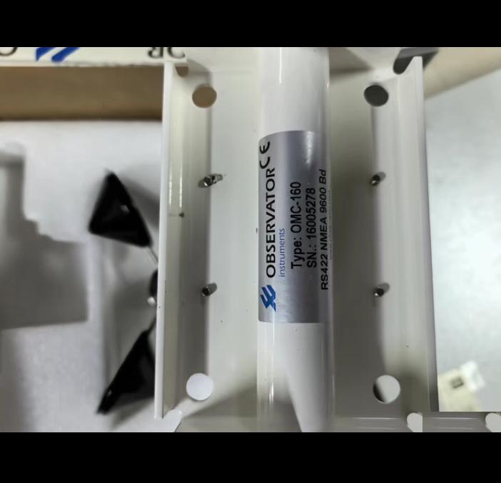 OBSERVATOR OMC-160 OMC-160 RS422-NMEA 9600