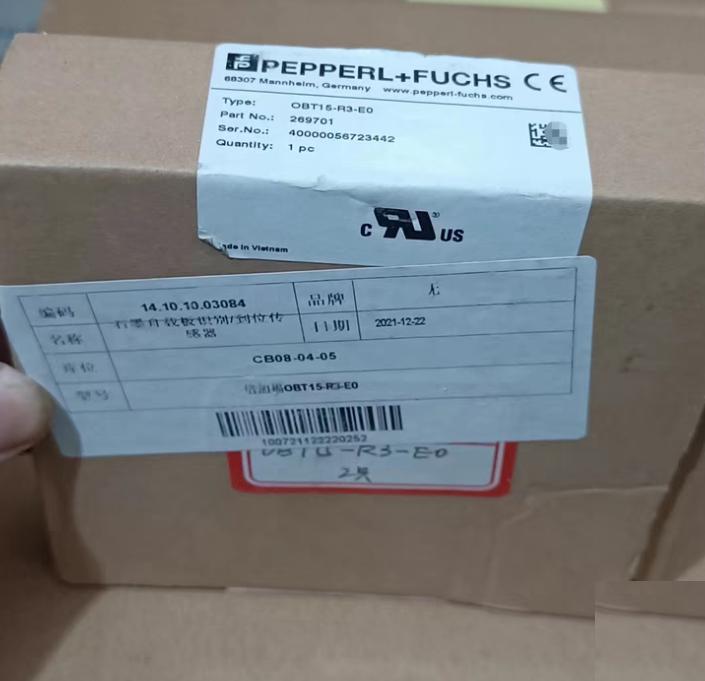 OBT15-R3-E0 269701 1 350 G11-2