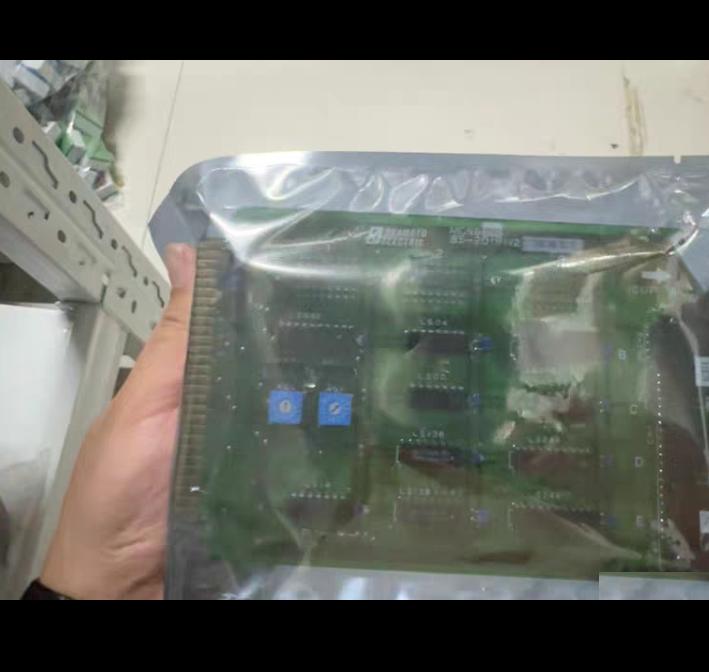 OKAMOTO MCNB85-2019IV2 PCB LS688 LS04 LS00