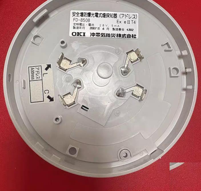 OKI FD-8508 28V 5mA