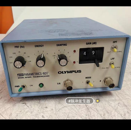 OLYMPUS 5077PR 5078PR 5073PR 5072PR TRPP5810 PR-06-045900PR 5627RPP 5627RPP-1 5072PR 5601A 5601AST 5601ATT 5910PR 5800PR500PR 5055PR 5052PR 5052PRX50 5052PRX75 5910PR 5800PR500PR 5055PR 5052PR 5052PRX50 5052PRX75