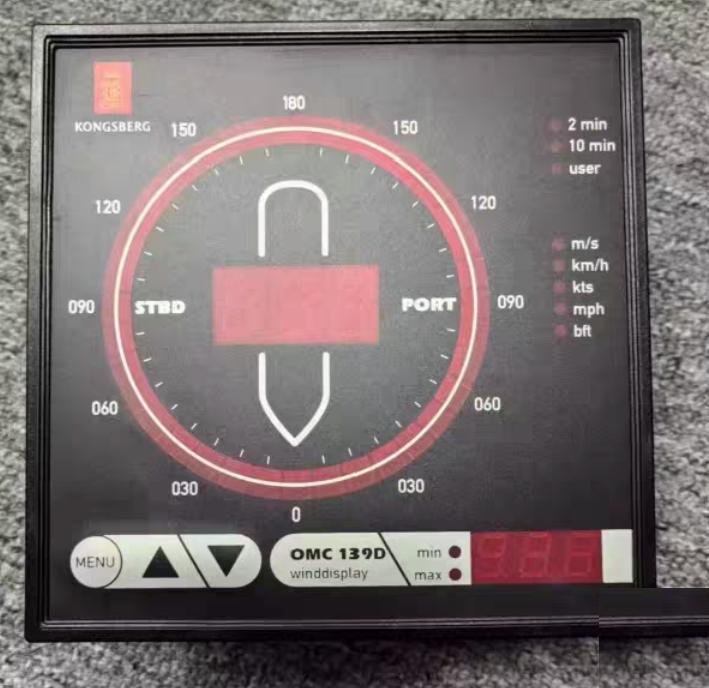 OMC-139D 230VAC RS-232