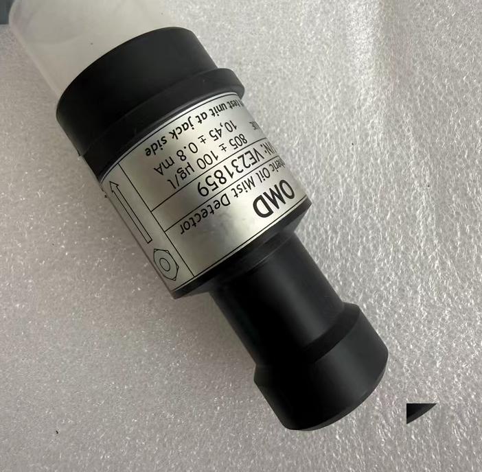 OMD Atmospheric Oil MIst Detector 805 100 μg l 10 45 0 8 mAS N VE231859