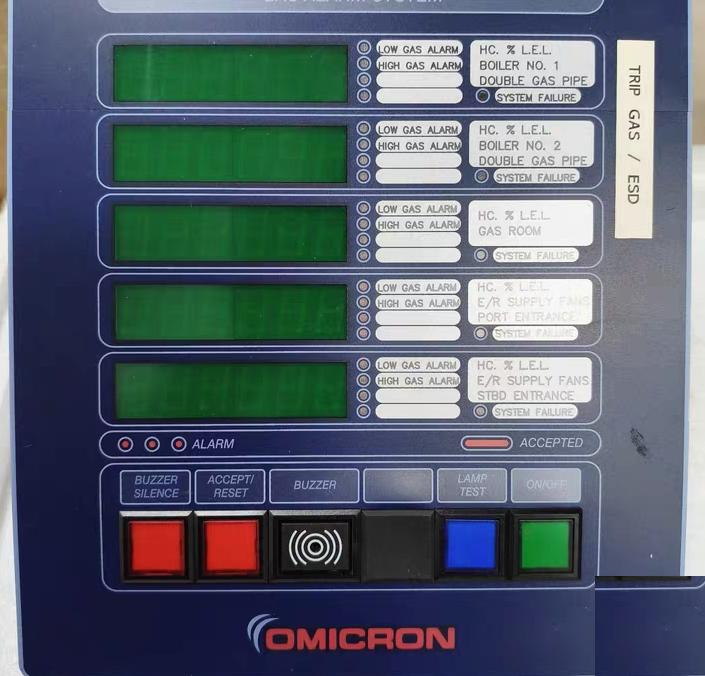 OMICRON GAS ALARM SYSTEM
