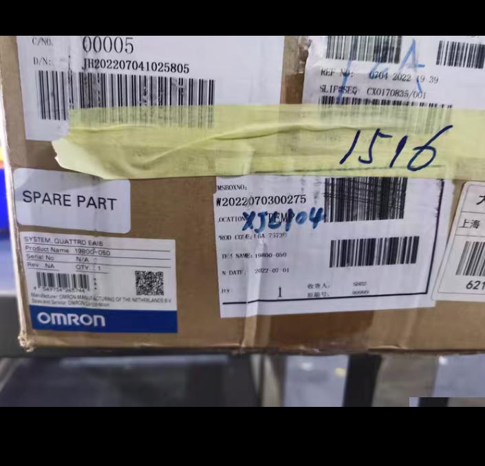 OMRON 19800-050