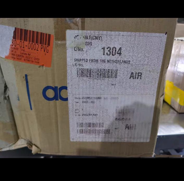 OMRON 19800-050
