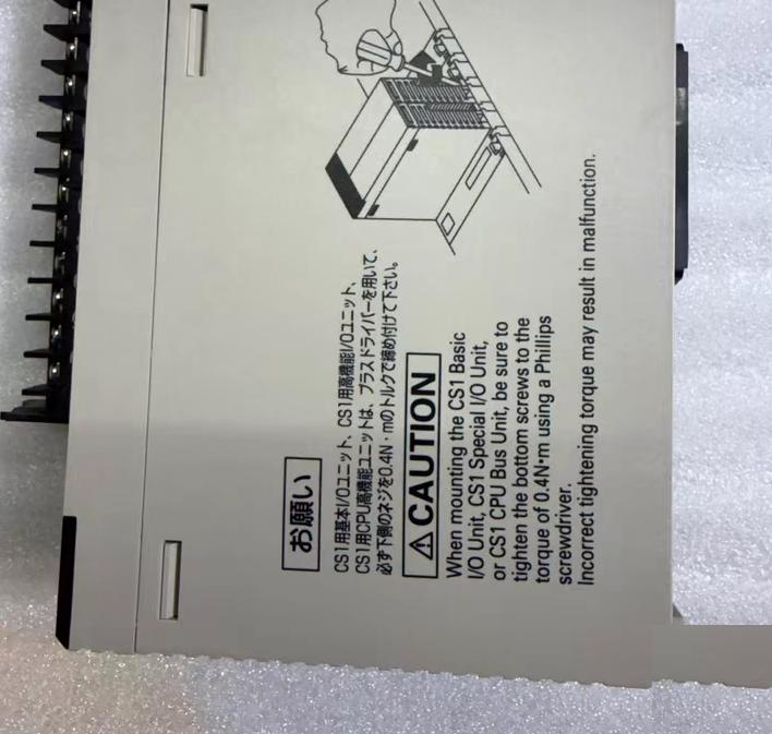 OMRON CS1W-AD081-V18