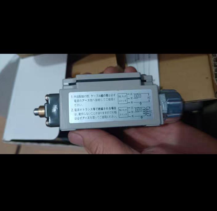OMRON NL3-P AC100V 2 1300 N17