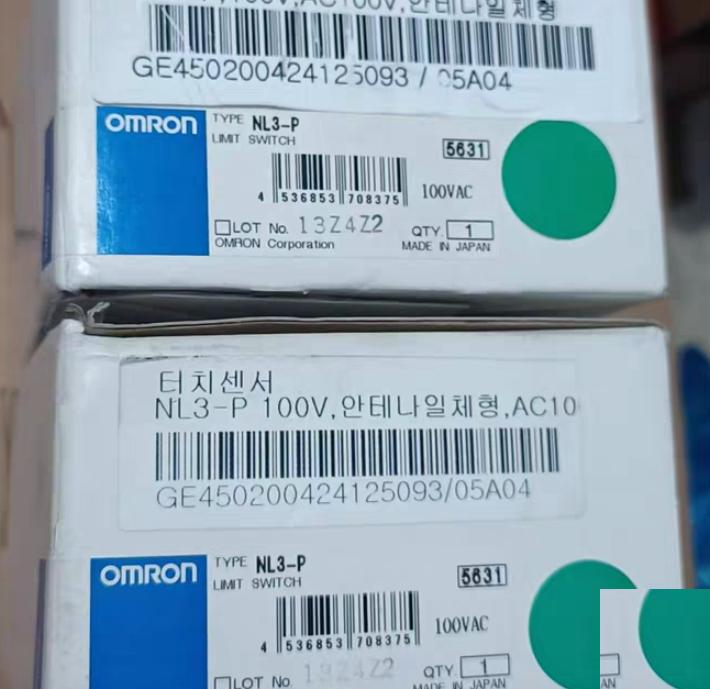 OMRON NL3-P AC100V 2 1300 N17