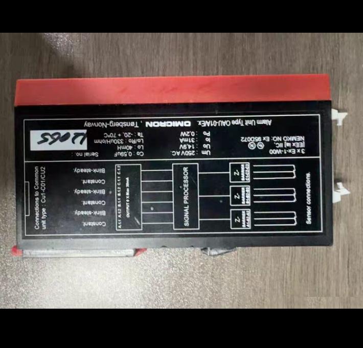 OMRON OAU-01A EX