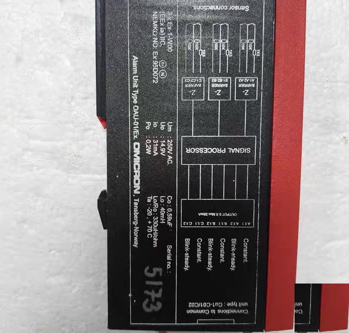 OMRON OAU-O1 EX