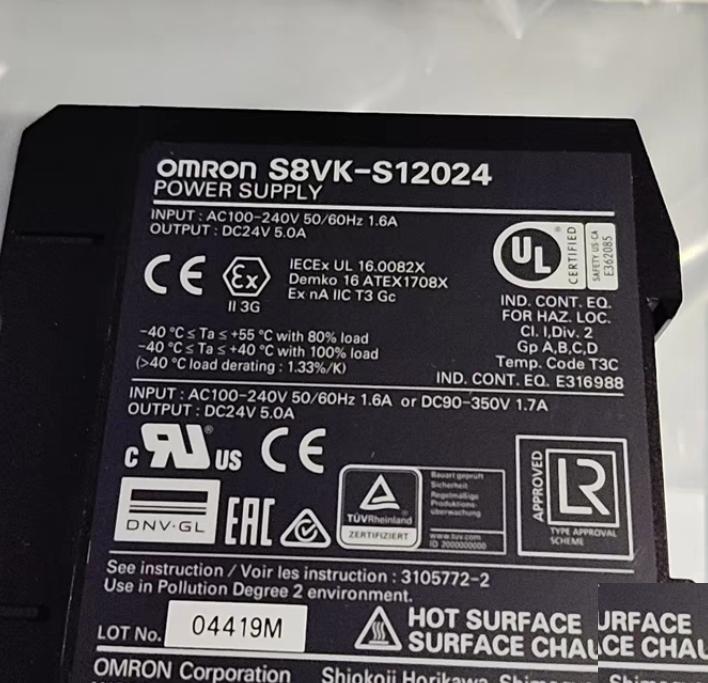 OMRON S8VK-S12024