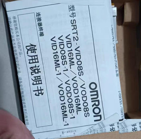 OMRON SRT2-VOD16ML-1 7 6 1 650 N4-2