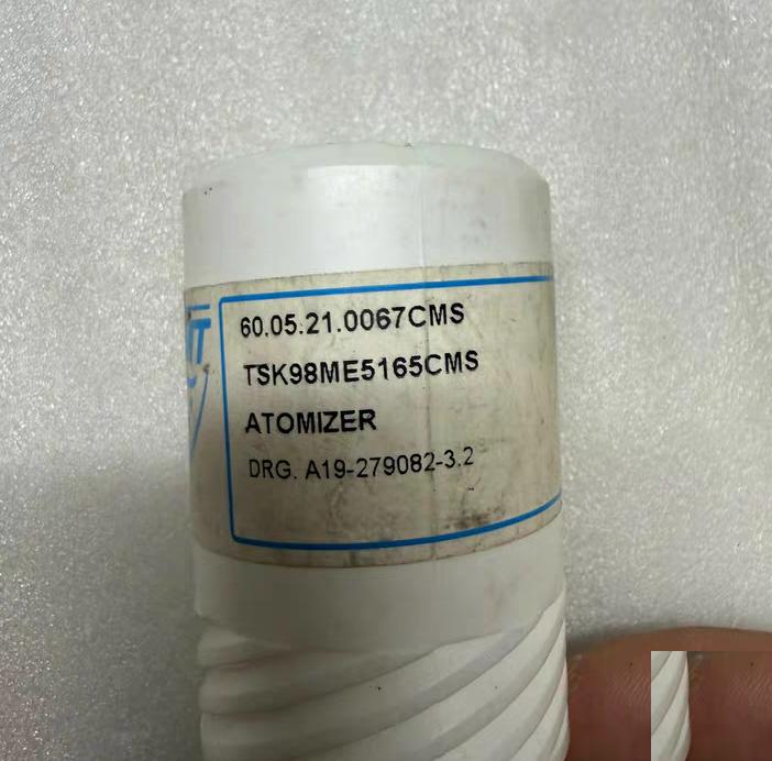 OMT k98ME5075375-8 165 12 OMT K98ME 1