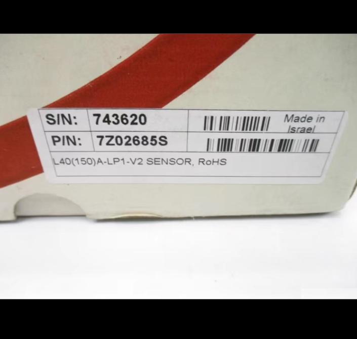 OPHIR 7Z02685S