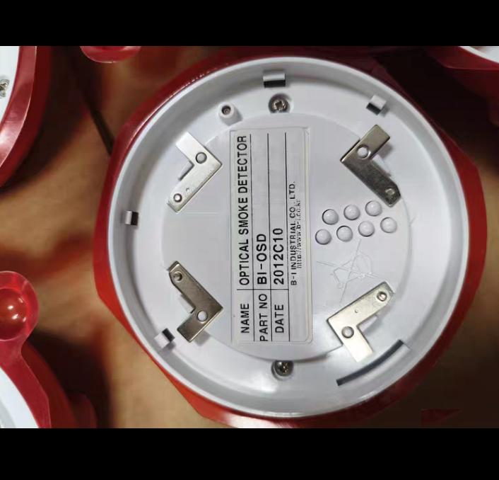 OPTICAL SMOKE DETECTOR BI-OSD